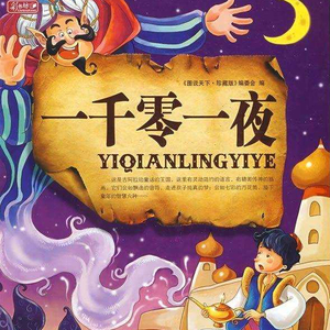 女生日屁视频网站
