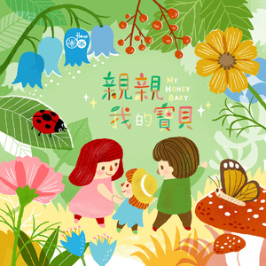 女生日屁视频网站
