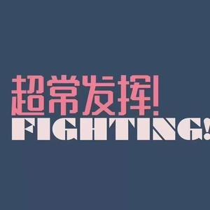 女生日屁视频网站
