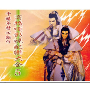 女生日屁视频网站
