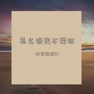 女生日屁视频网站
