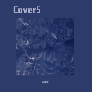 女生日屁视频网站
